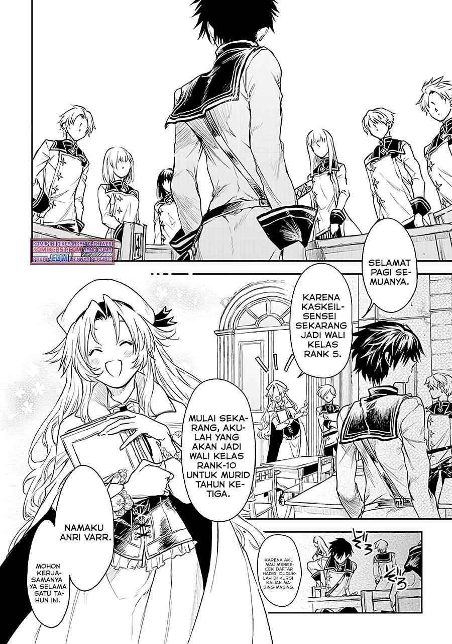 Ryū Kusari no Orishin no Naka no “Kokoro” Chapter 14 - halaman 9