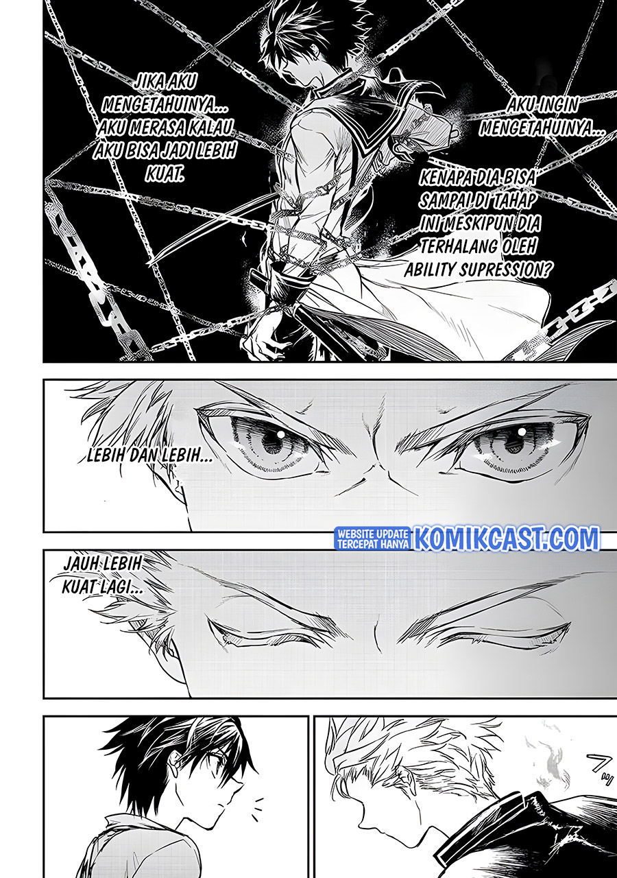 Ryū Kusari no Orishin no Naka no “Kokoro” Chapter 15 - halaman 11