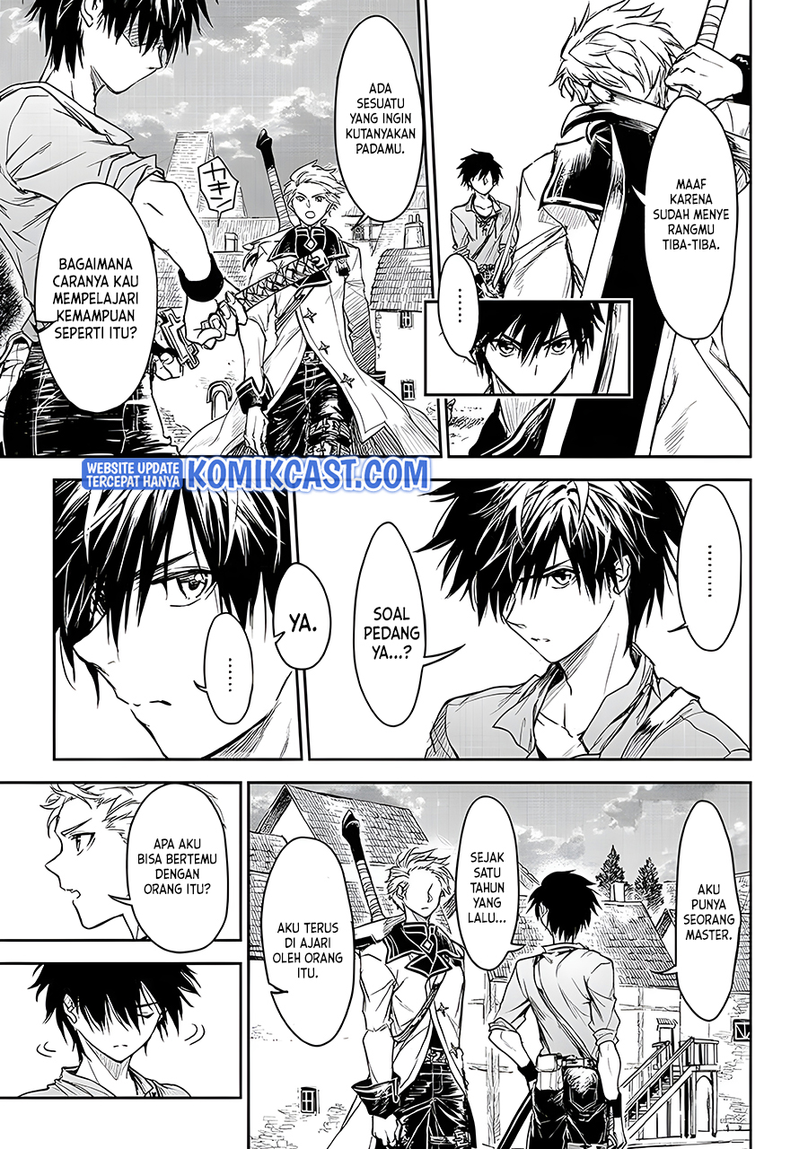 Ryū Kusari no Orishin no Naka no “Kokoro” Chapter 15 - halaman 12