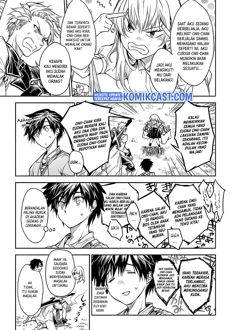 Ryū Kusari no Orishin no Naka no “Kokoro” Chapter 15 - halaman 16