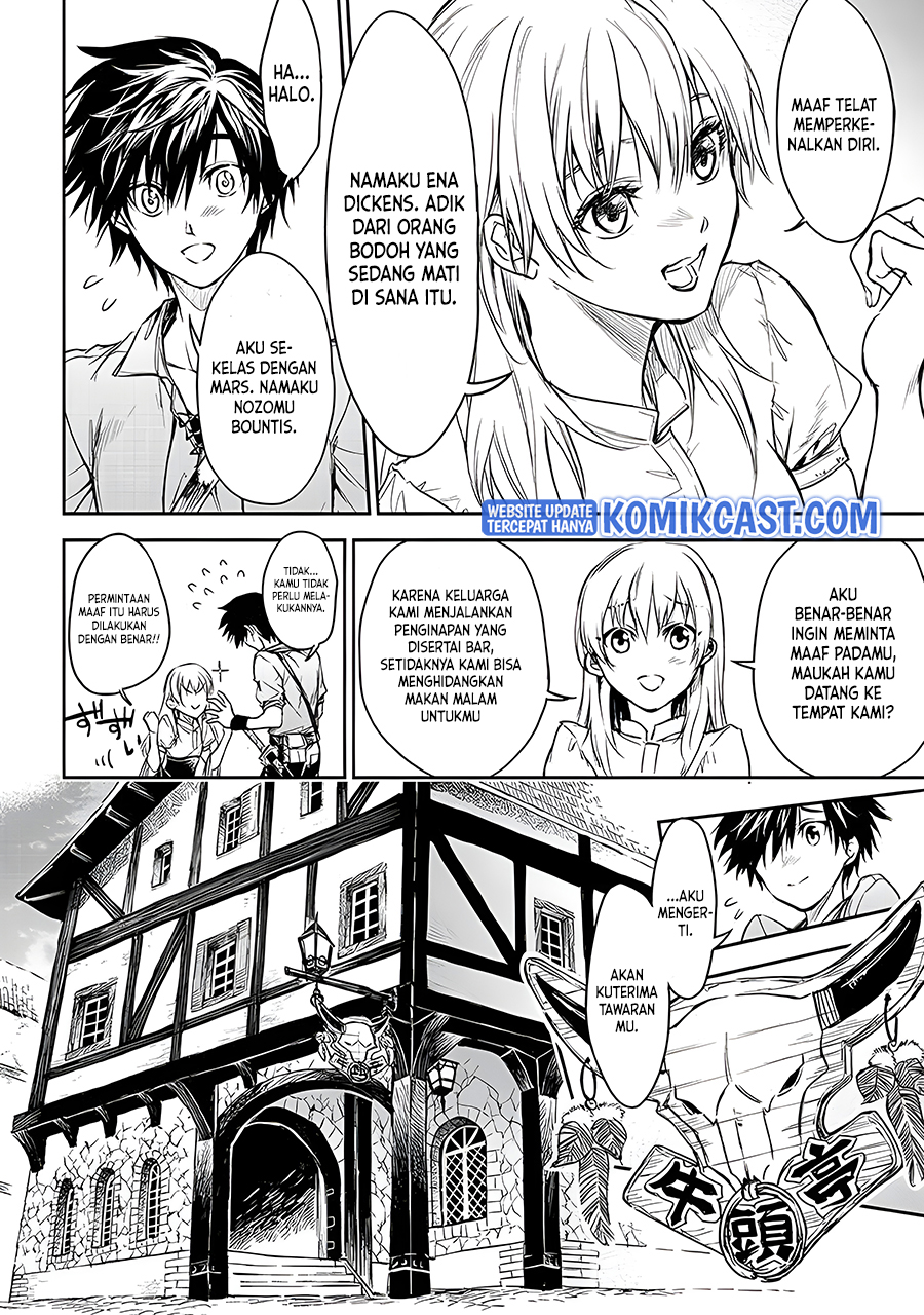 Ryū Kusari no Orishin no Naka no “Kokoro” Chapter 15 - halaman 17
