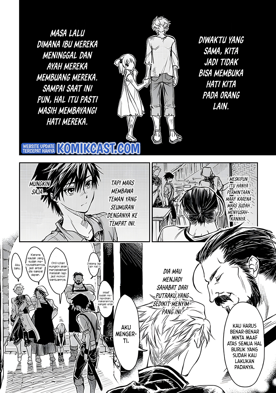 Ryū Kusari no Orishin no Naka no “Kokoro” Chapter 15 - halaman 25
