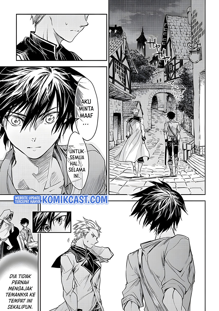 Ryū Kusari no Orishin no Naka no “Kokoro” Chapter 15 - halaman 26