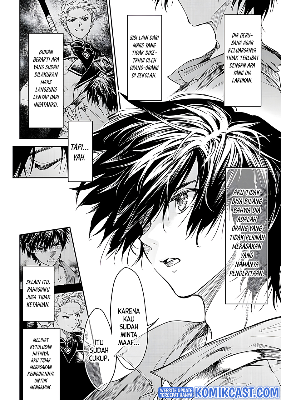 Ryū Kusari no Orishin no Naka no “Kokoro” Chapter 15 - halaman 27