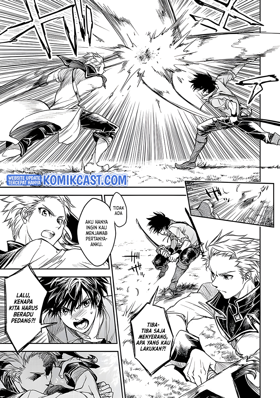 Ryū Kusari no Orishin no Naka no “Kokoro” Chapter 15 - halaman 6