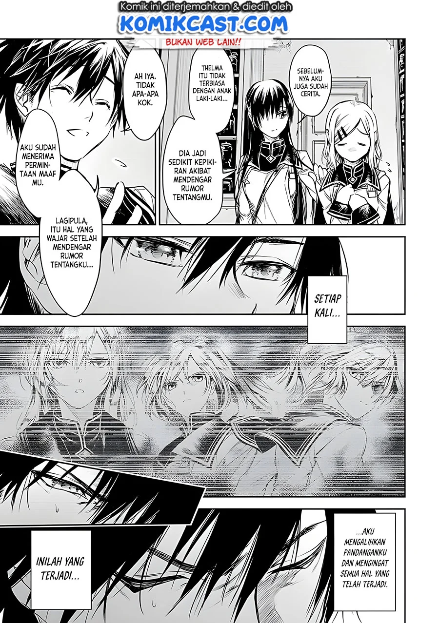 Ryū Kusari no Orishin no Naka no “Kokoro” Chapter 16 - halaman 12