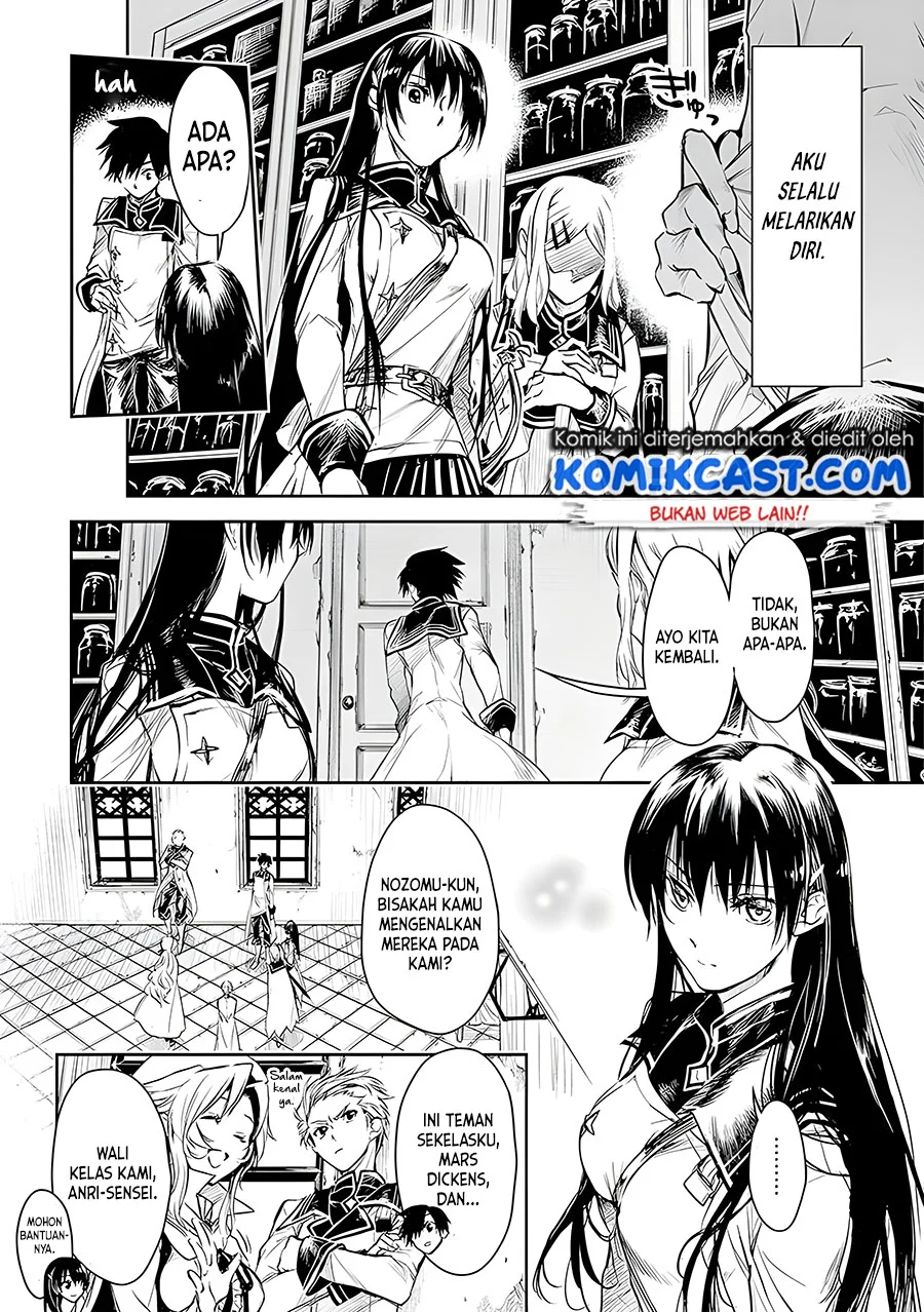 Ryū Kusari no Orishin no Naka no “Kokoro” Chapter 16 - halaman 13