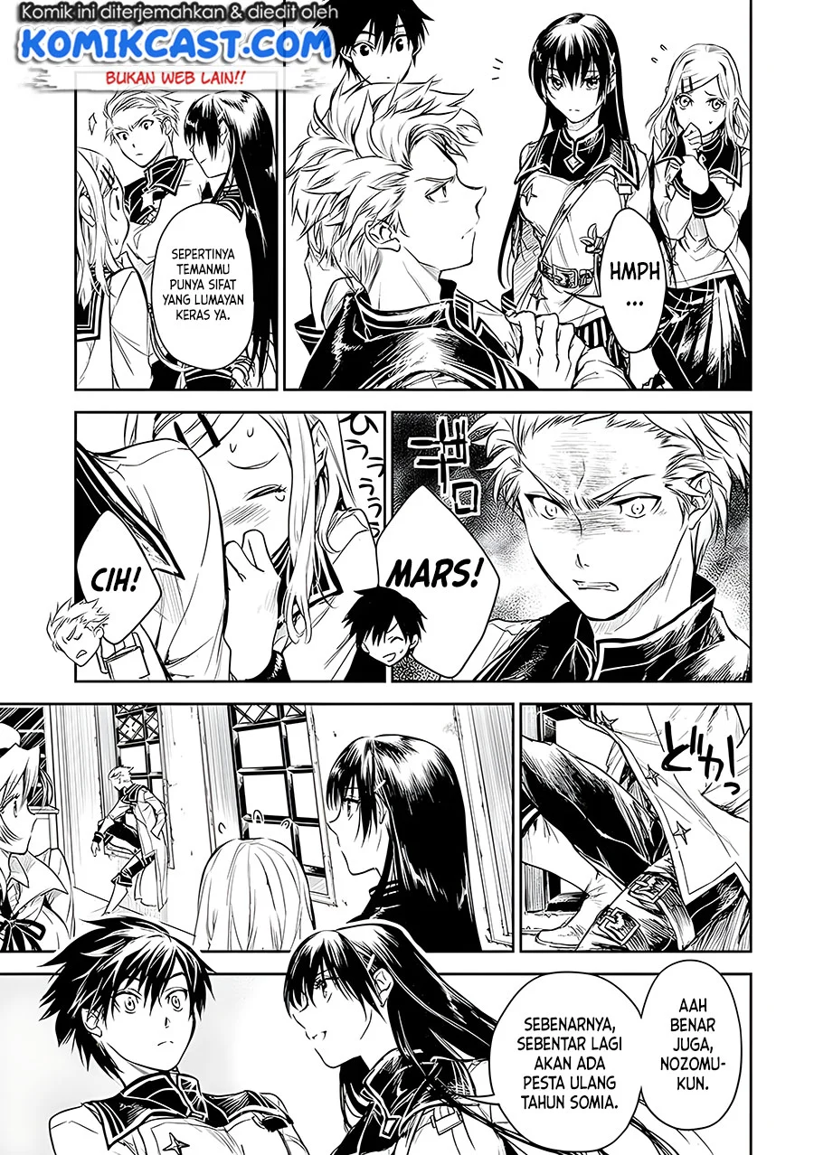 Ryū Kusari no Orishin no Naka no “Kokoro” Chapter 16 - halaman 14