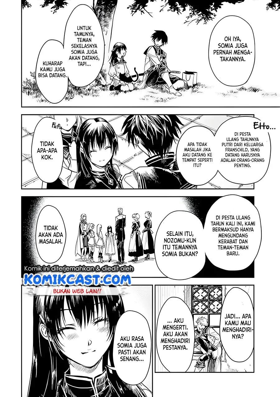 Ryū Kusari no Orishin no Naka no “Kokoro” Chapter 16 - halaman 15