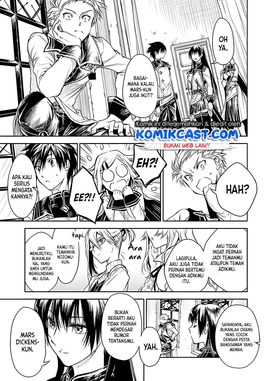 Ryū Kusari no Orishin no Naka no “Kokoro” Chapter 16 - halaman 16