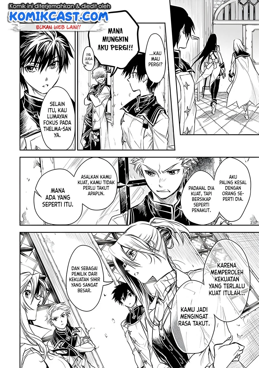Ryū Kusari no Orishin no Naka no “Kokoro” Chapter 16 - halaman 19