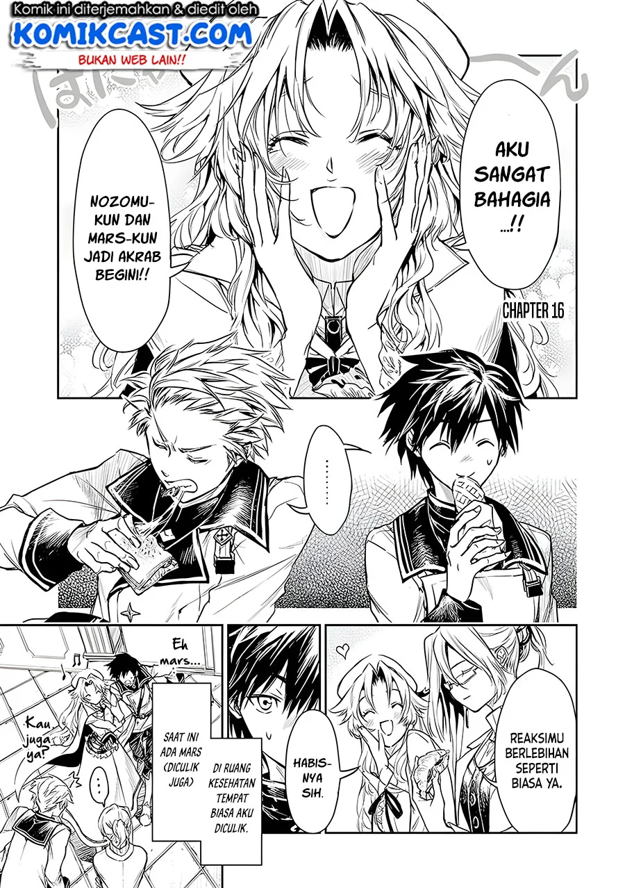 Ryū Kusari no Orishin no Naka no “Kokoro” Chapter 16 - halaman 2