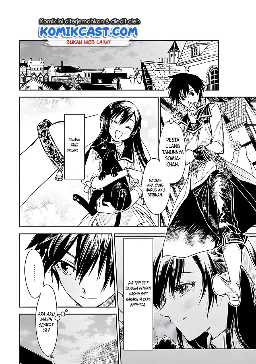 Ryū Kusari no Orishin no Naka no “Kokoro” Chapter 16 - halaman 21