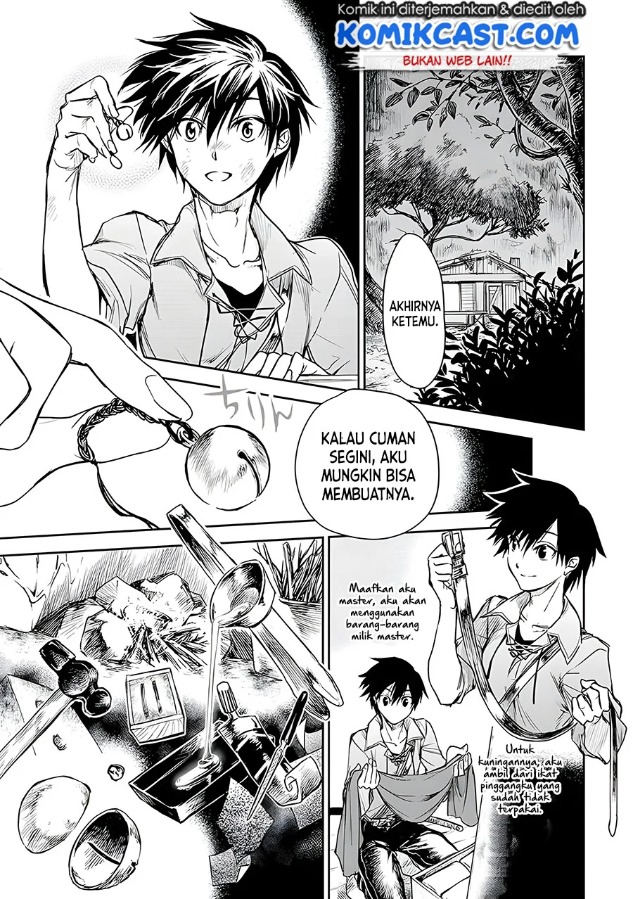 Ryū Kusari no Orishin no Naka no “Kokoro” Chapter 16 - halaman 22