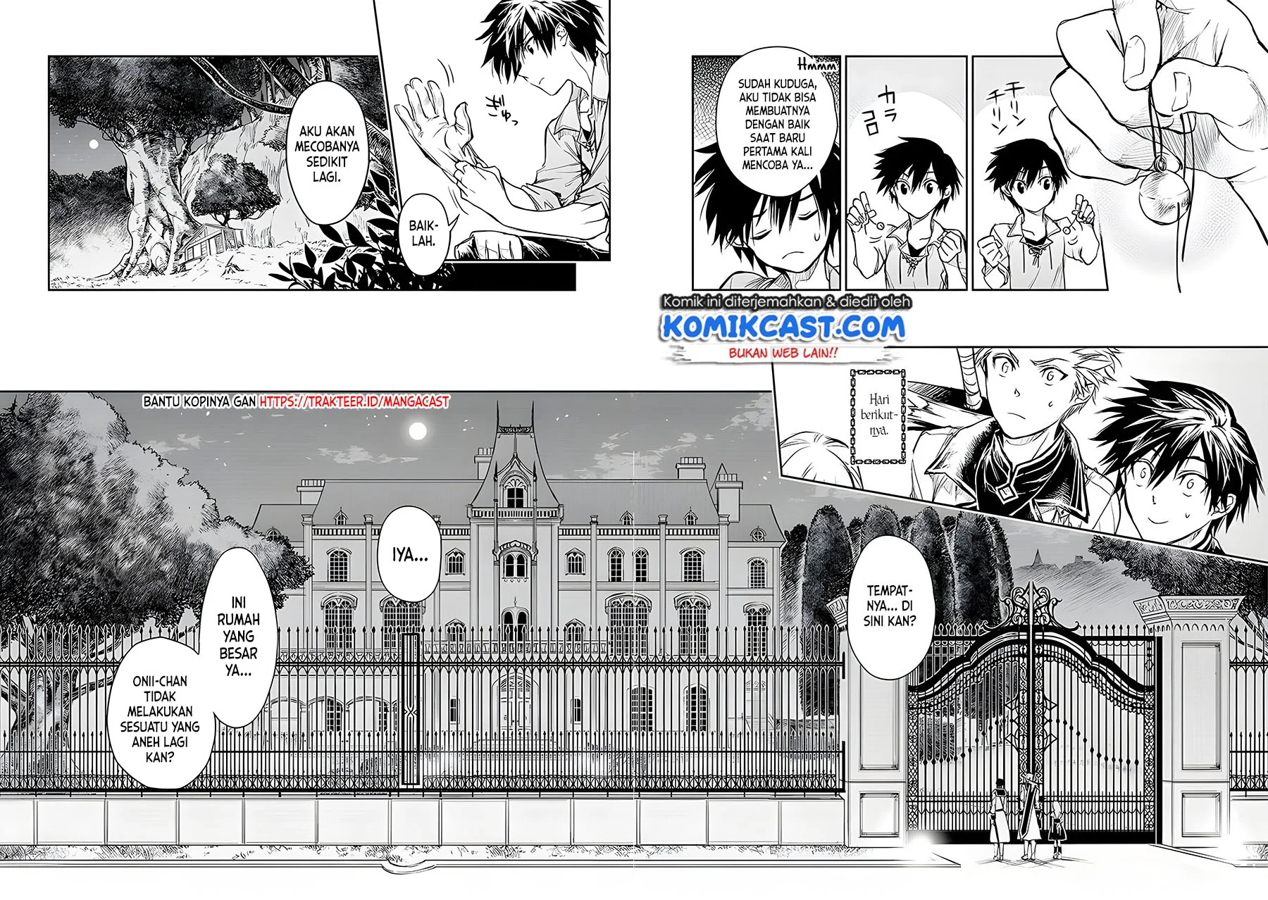 Ryū Kusari no Orishin no Naka no “Kokoro” Chapter 16 - halaman 23