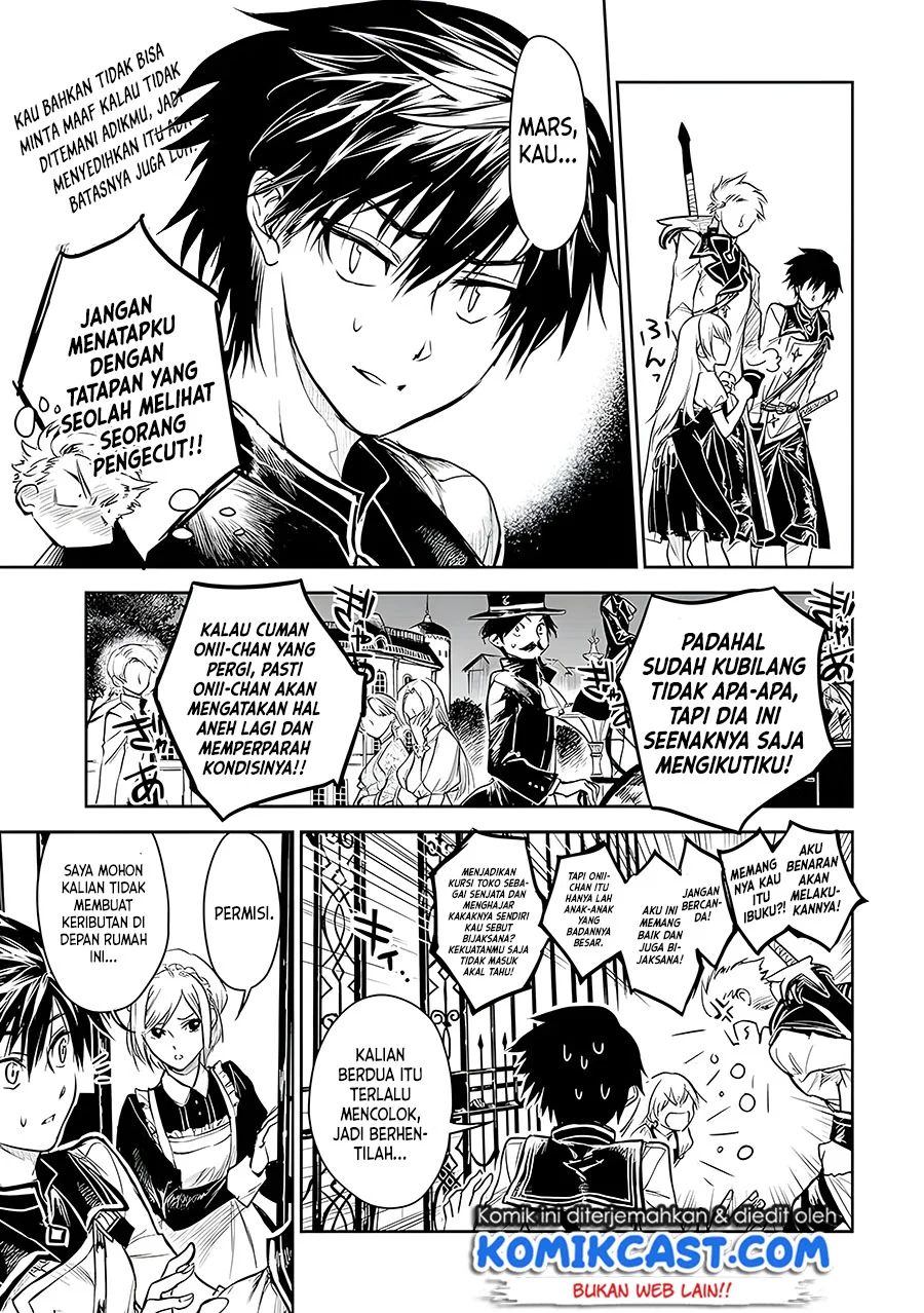 Ryū Kusari no Orishin no Naka no “Kokoro” Chapter 16 - halaman 25