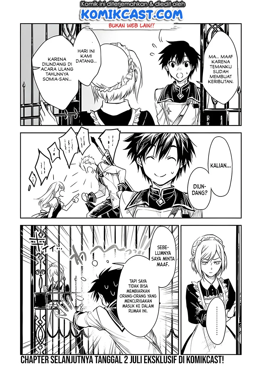 Ryū Kusari no Orishin no Naka no “Kokoro” Chapter 16 - halaman 26