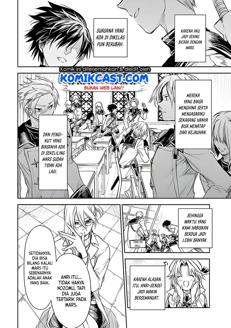 Ryū Kusari no Orishin no Naka no “Kokoro” Chapter 16 - halaman 3