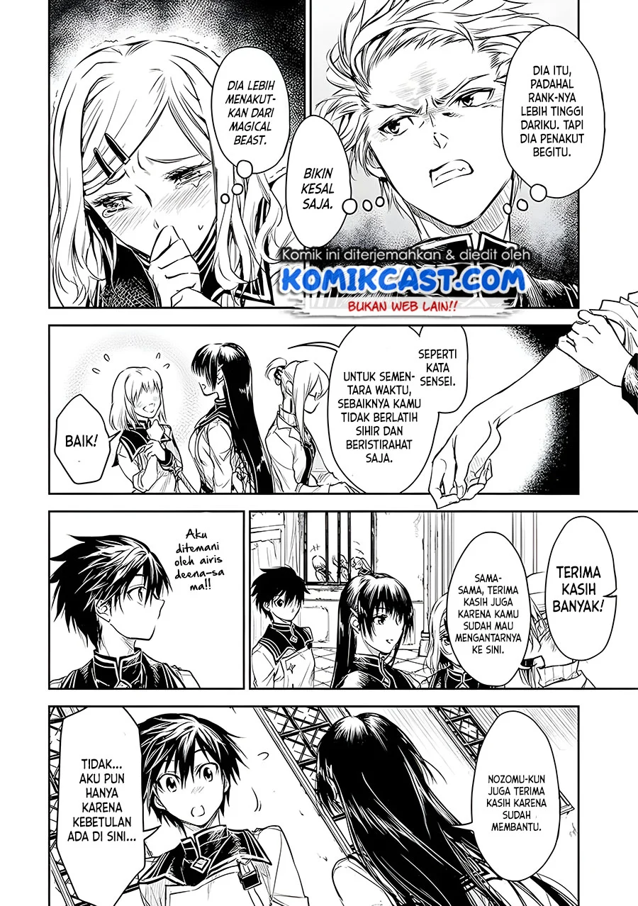 Ryū Kusari no Orishin no Naka no “Kokoro” Chapter 16 - halaman 9