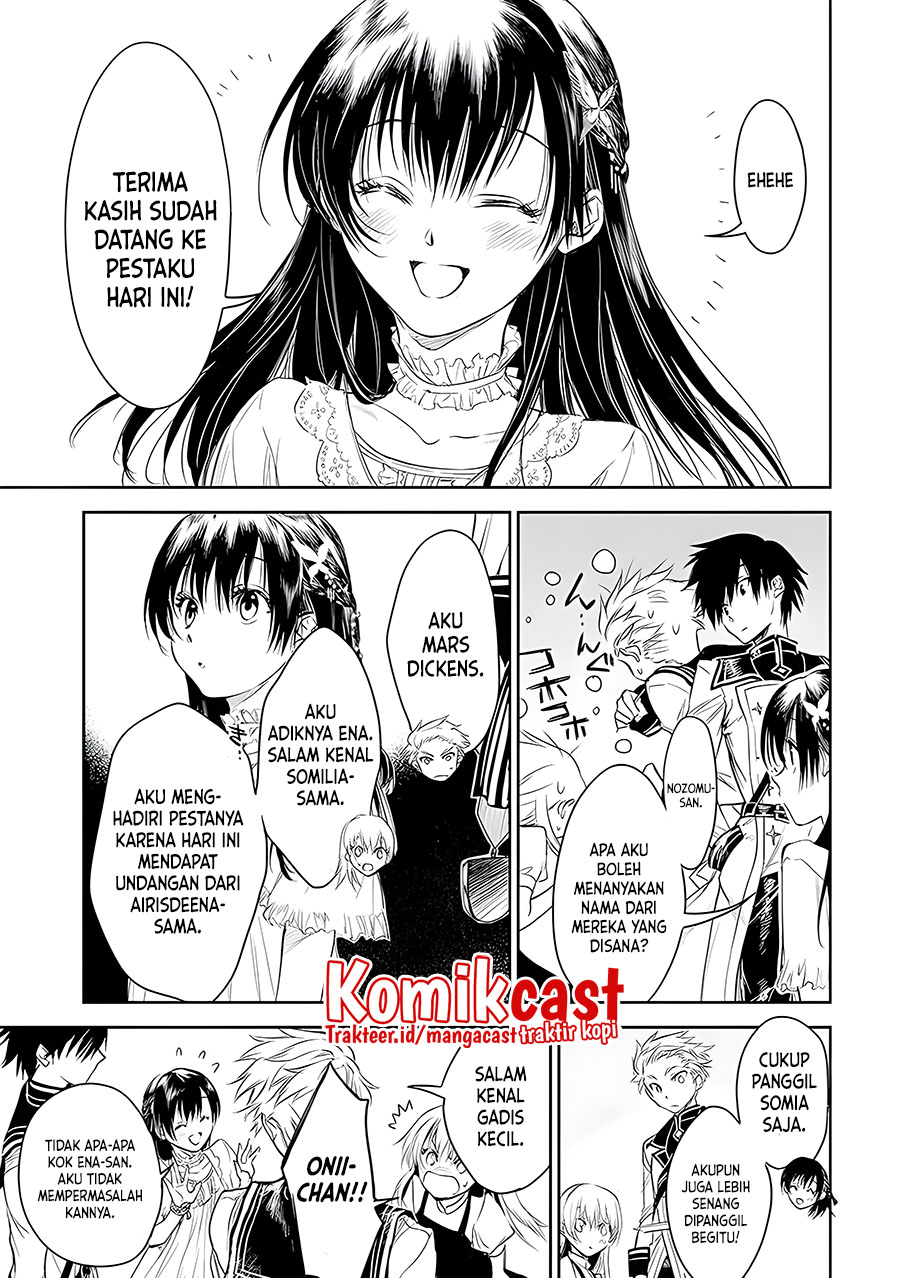 Ryū Kusari no Orishin no Naka no “Kokoro” Chapter 17 - halaman 12