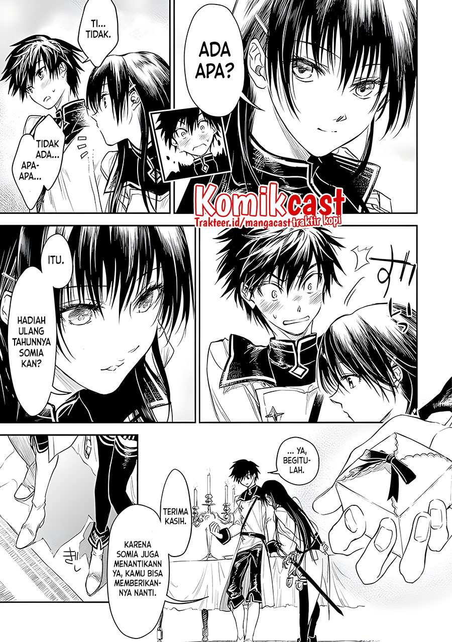 Ryū Kusari no Orishin no Naka no “Kokoro” Chapter 17 - halaman 14