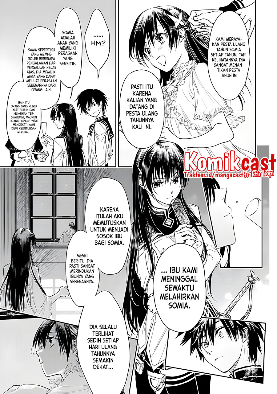 Ryū Kusari no Orishin no Naka no “Kokoro” Chapter 17 - halaman 16