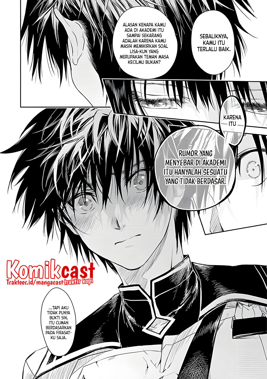 Ryū Kusari no Orishin no Naka no “Kokoro” Chapter 17 - halaman 19