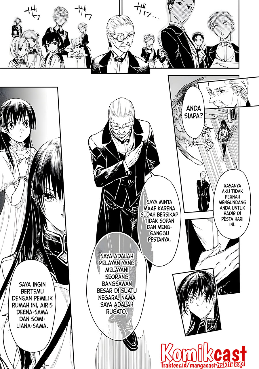 Ryū Kusari no Orishin no Naka no “Kokoro” Chapter 17 - halaman 24