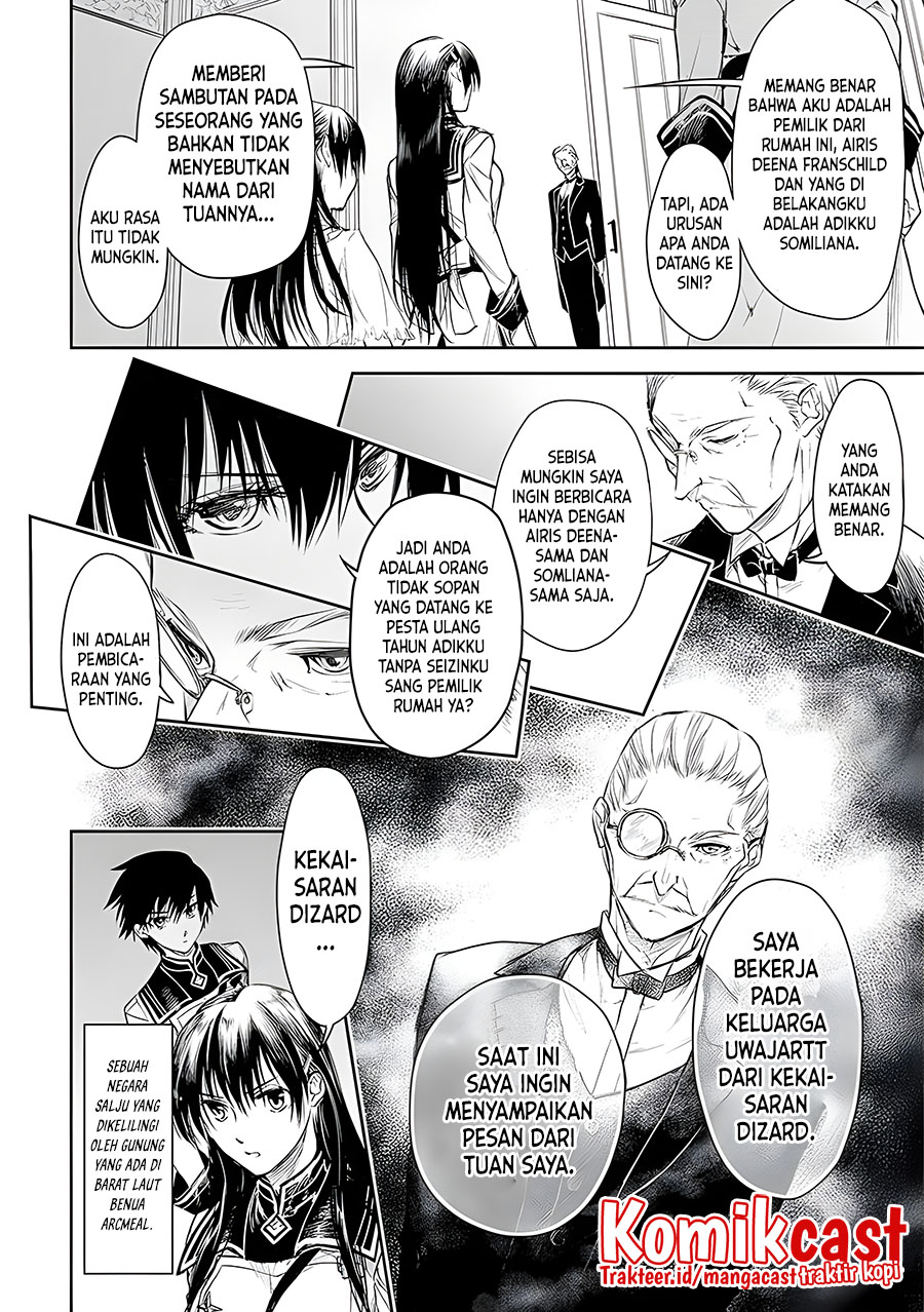 Ryū Kusari no Orishin no Naka no “Kokoro” Chapter 17 - halaman 25