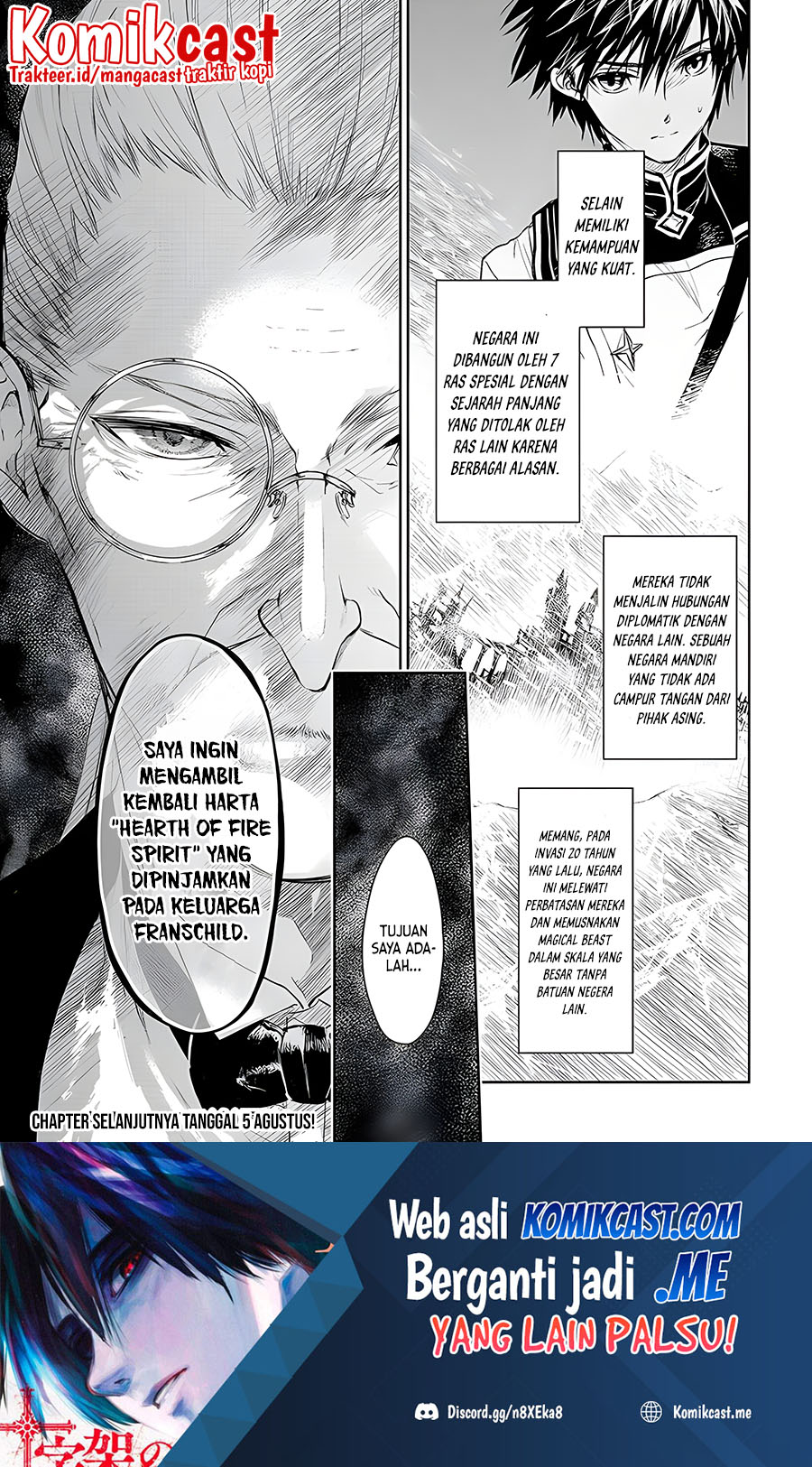 Ryū Kusari no Orishin no Naka no “Kokoro” Chapter 17 - halaman 26