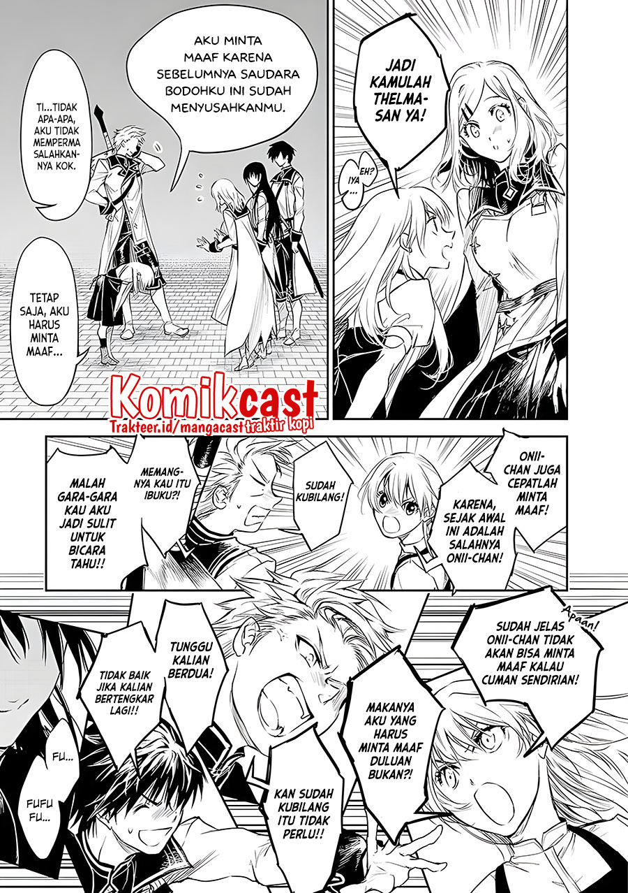 Ryū Kusari no Orishin no Naka no “Kokoro” Chapter 17 - halaman 4