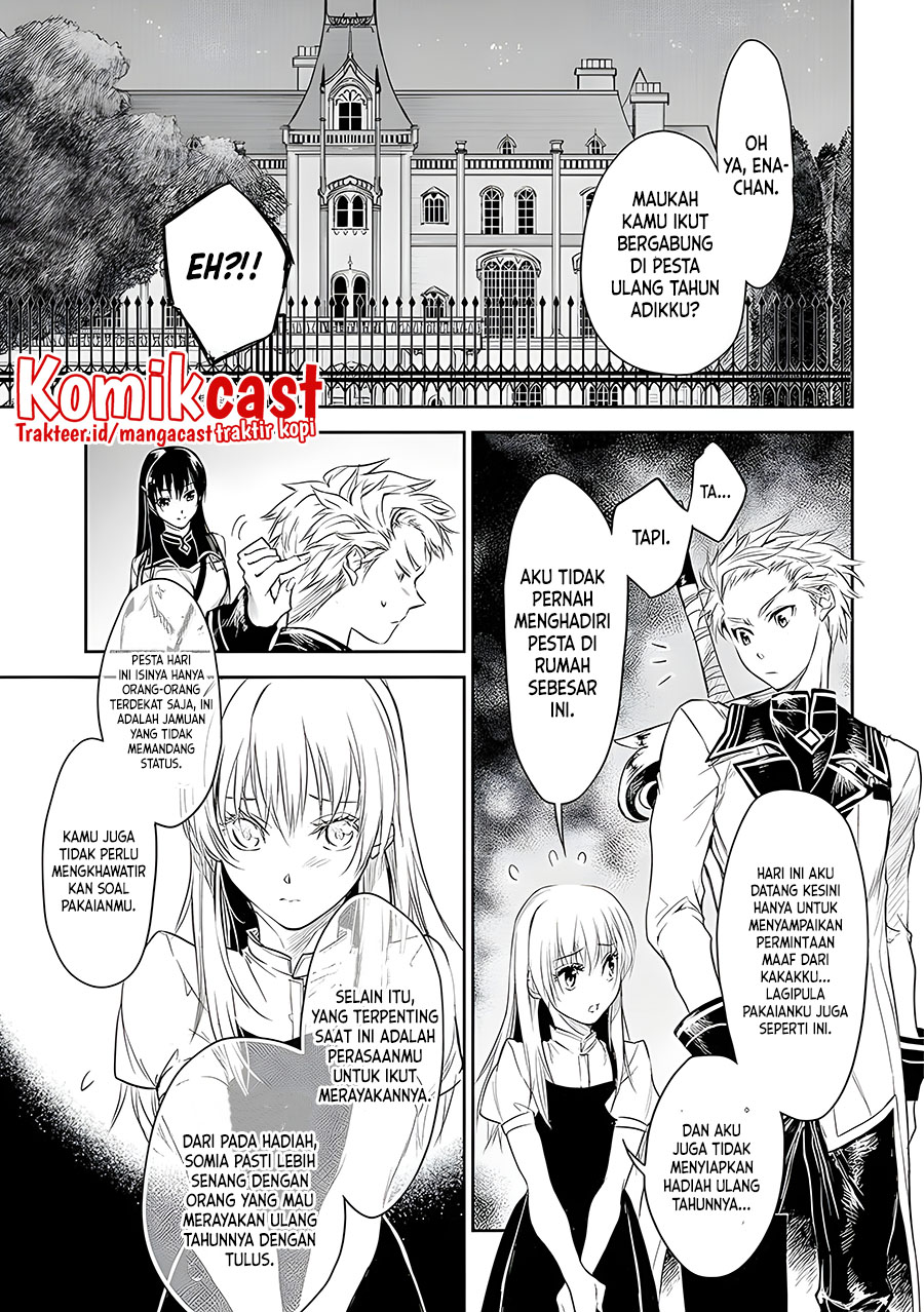 Ryū Kusari no Orishin no Naka no “Kokoro” Chapter 17 - halaman 6