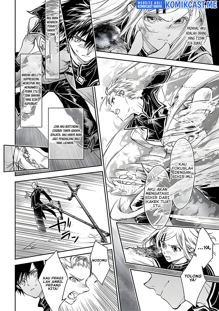 Ryū Kusari no Orishin no Naka no “Kokoro” Chapter 18 - halaman 16