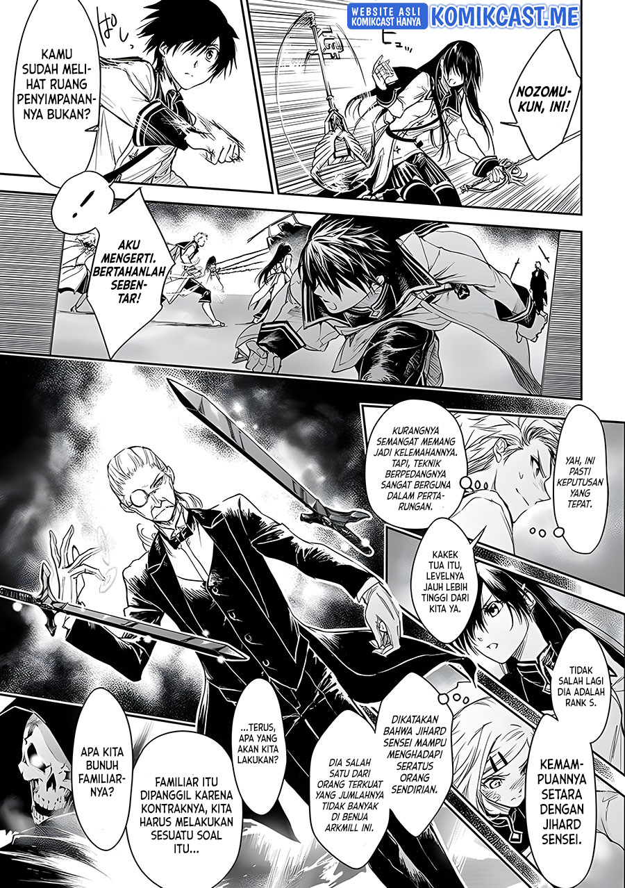 Ryū Kusari no Orishin no Naka no “Kokoro” Chapter 18 - halaman 17