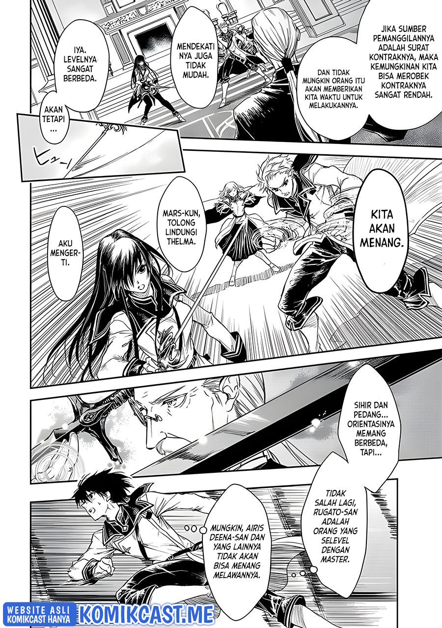 Ryū Kusari no Orishin no Naka no “Kokoro” Chapter 18 - halaman 18