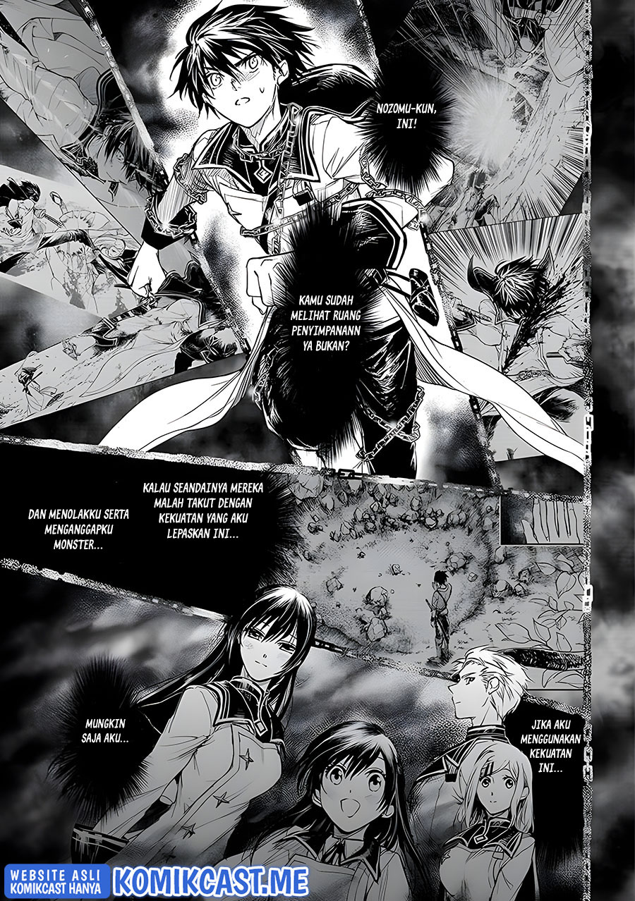 Ryū Kusari no Orishin no Naka no “Kokoro” Chapter 18 - halaman 19