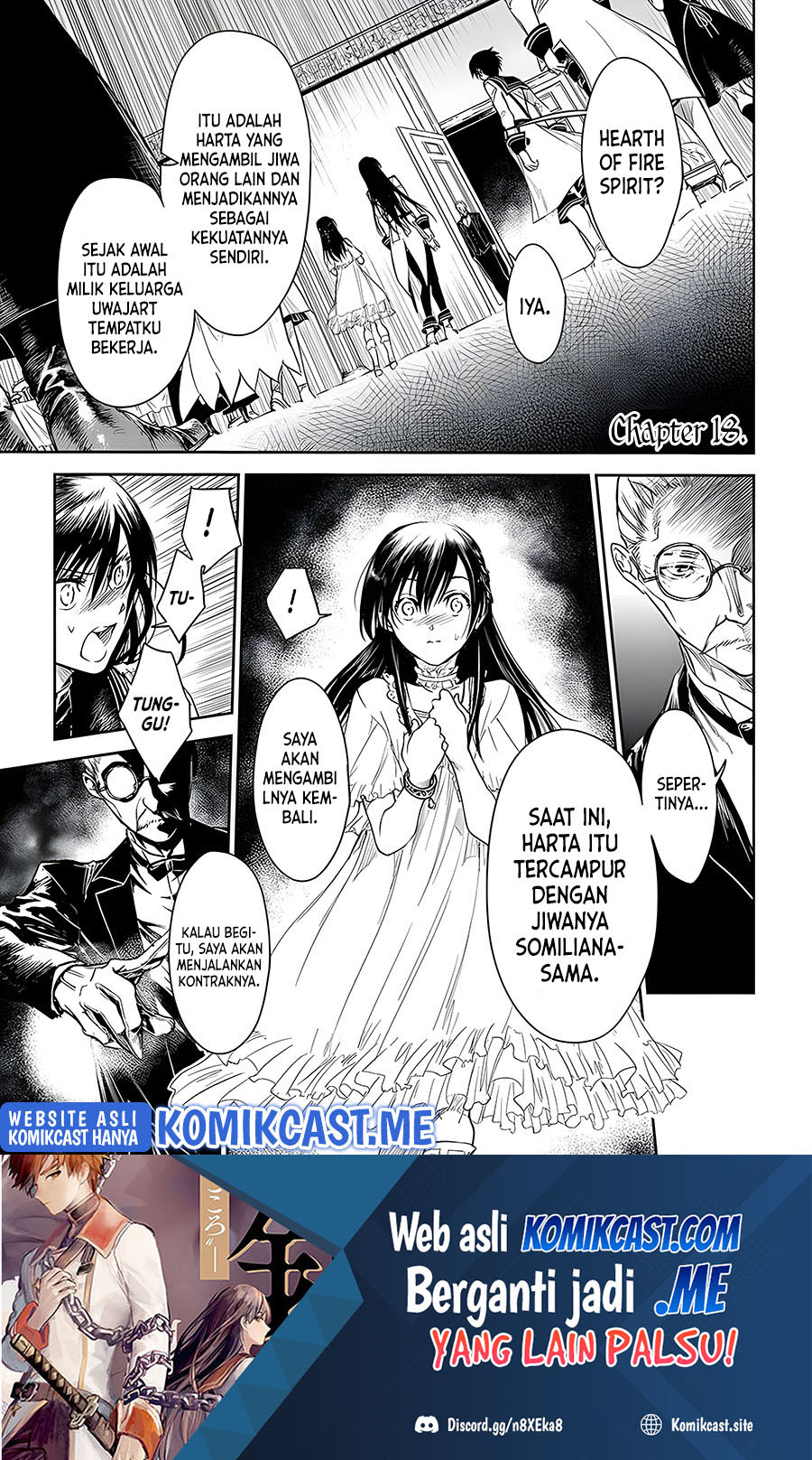 Ryū Kusari no Orishin no Naka no “Kokoro” Chapter 18 - halaman 2