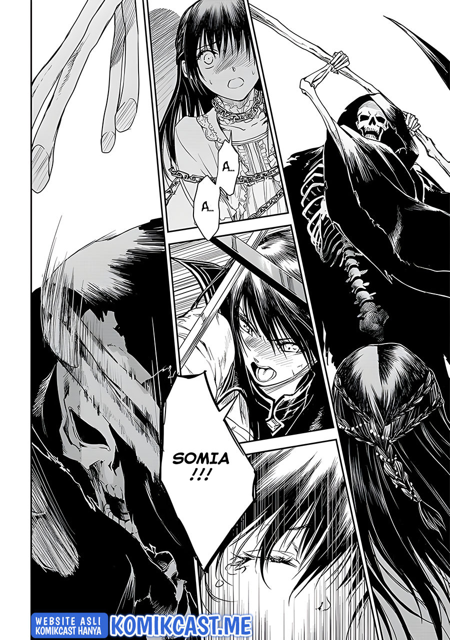 Ryū Kusari no Orishin no Naka no “Kokoro” Chapter 18 - halaman 24
