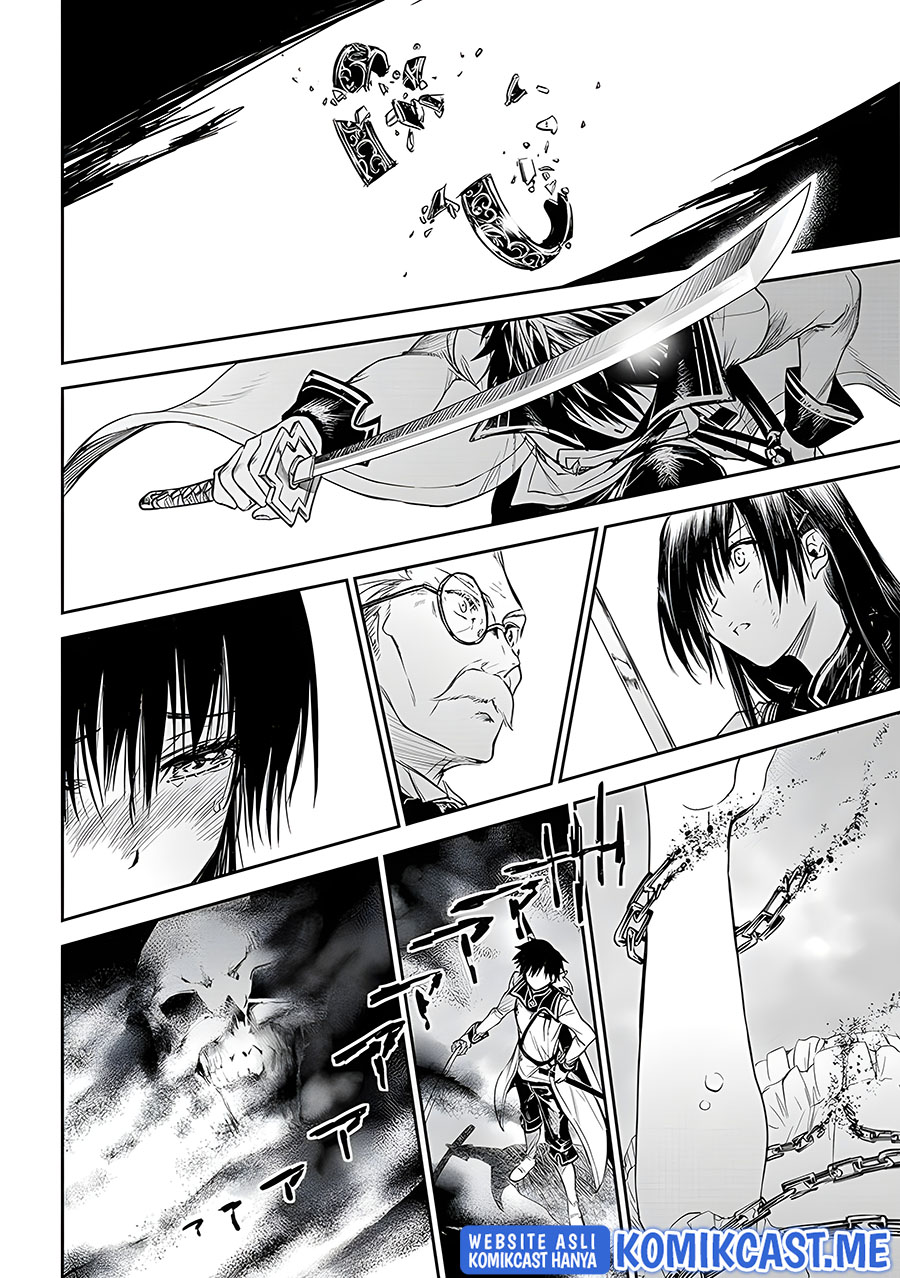 Ryū Kusari no Orishin no Naka no “Kokoro” Chapter 18 - halaman 26