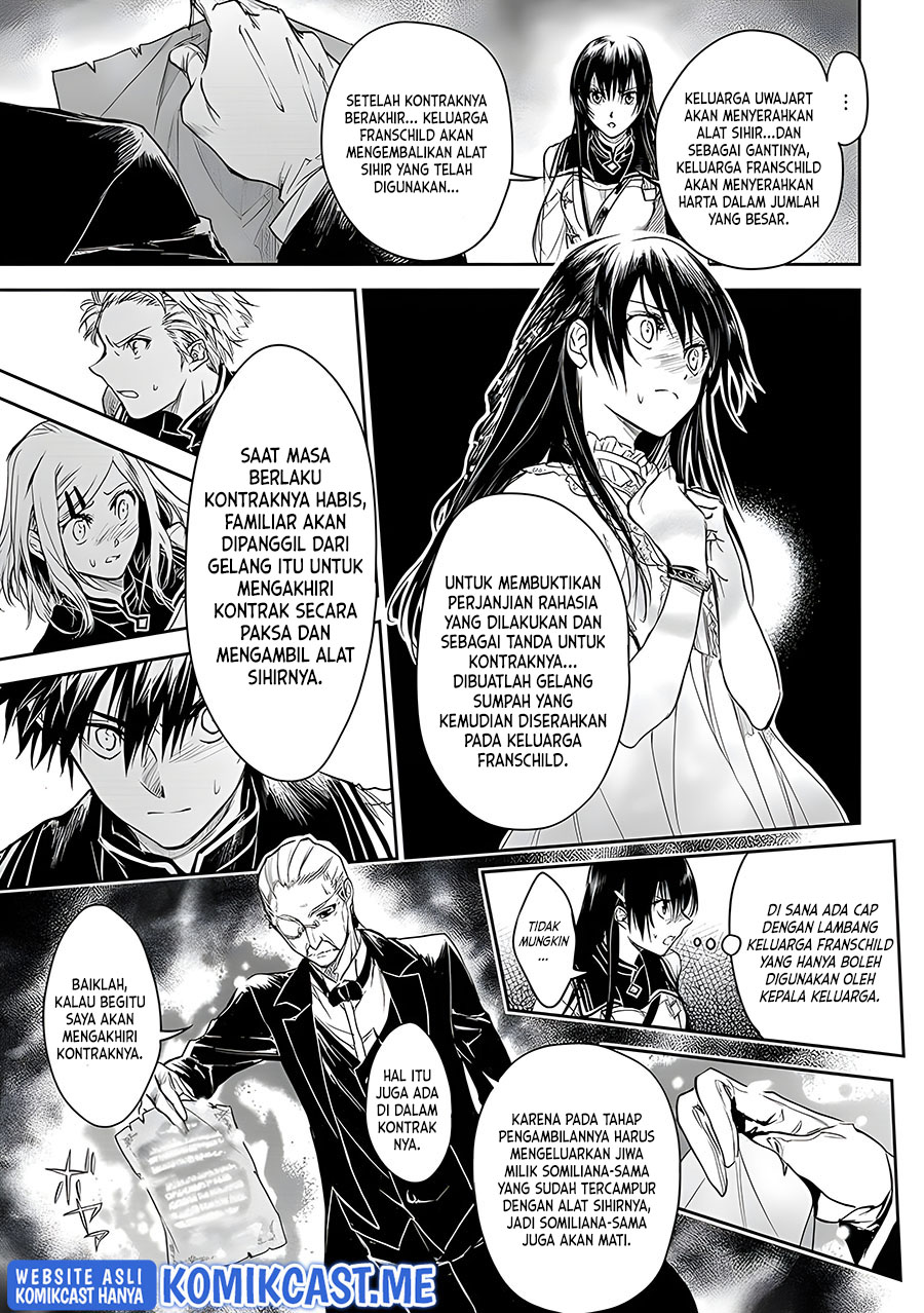 Ryū Kusari no Orishin no Naka no “Kokoro” Chapter 18 - halaman 5