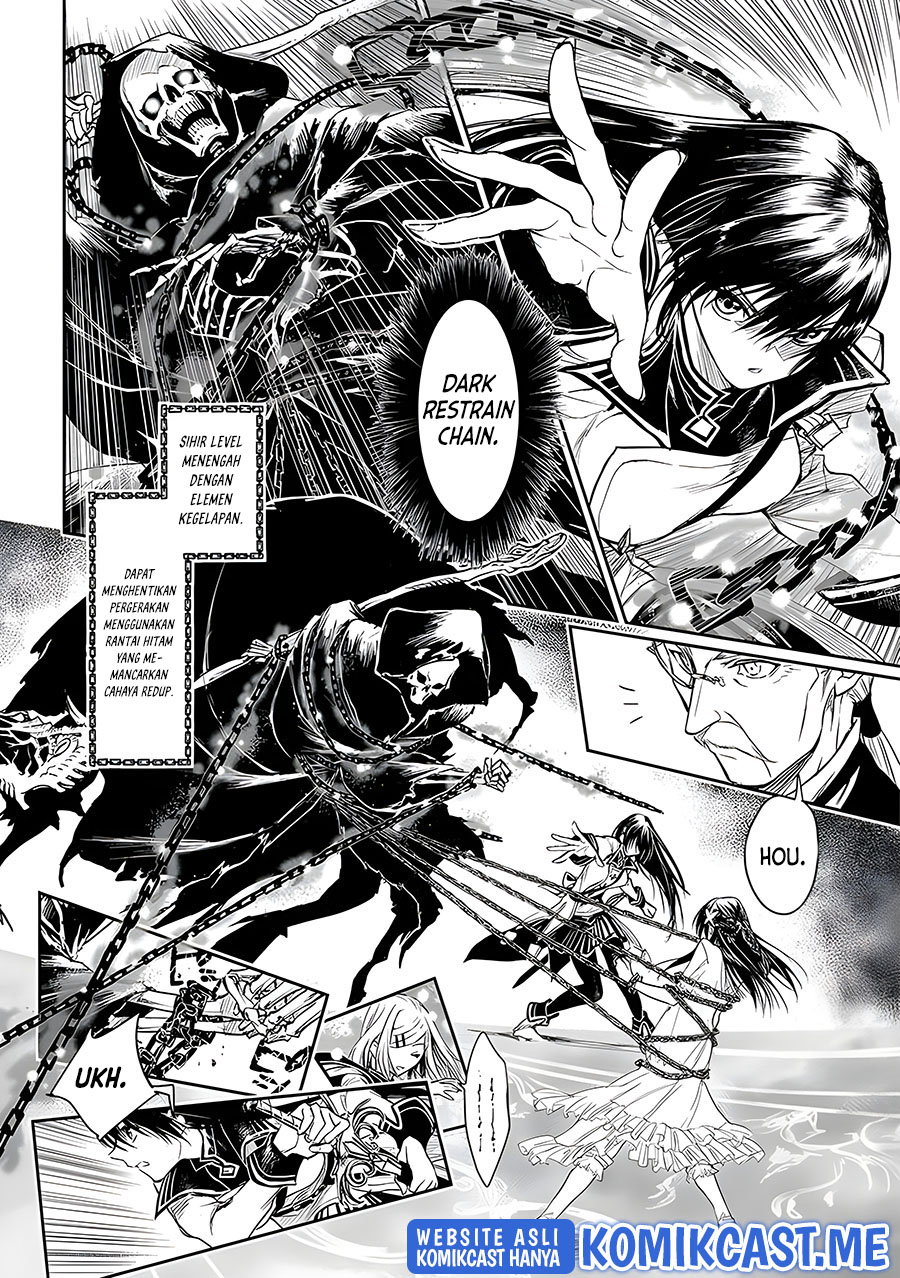 Ryū Kusari no Orishin no Naka no “Kokoro” Chapter 18 - halaman 7