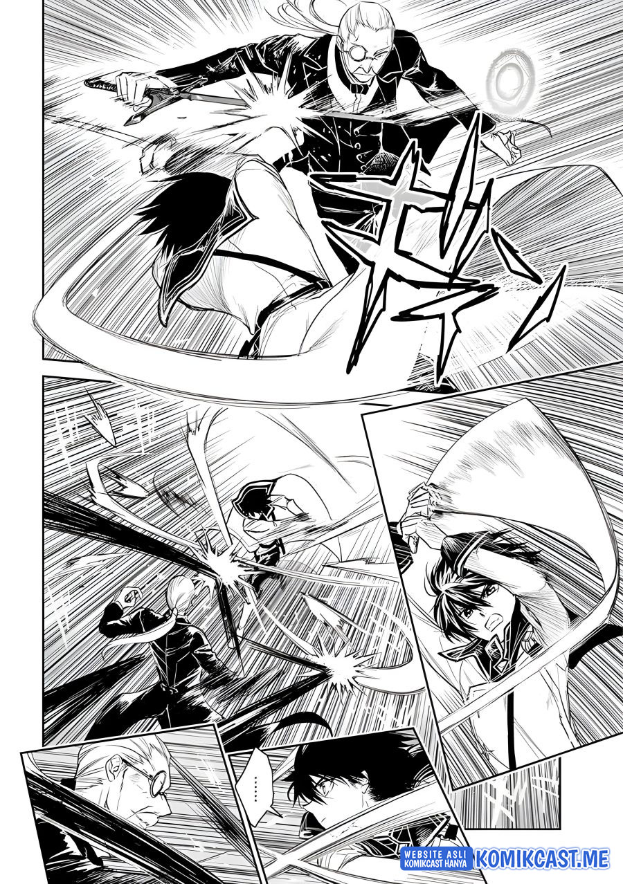 Ryū Kusari no Orishin no Naka no “Kokoro” Chapter 19 - halaman 10