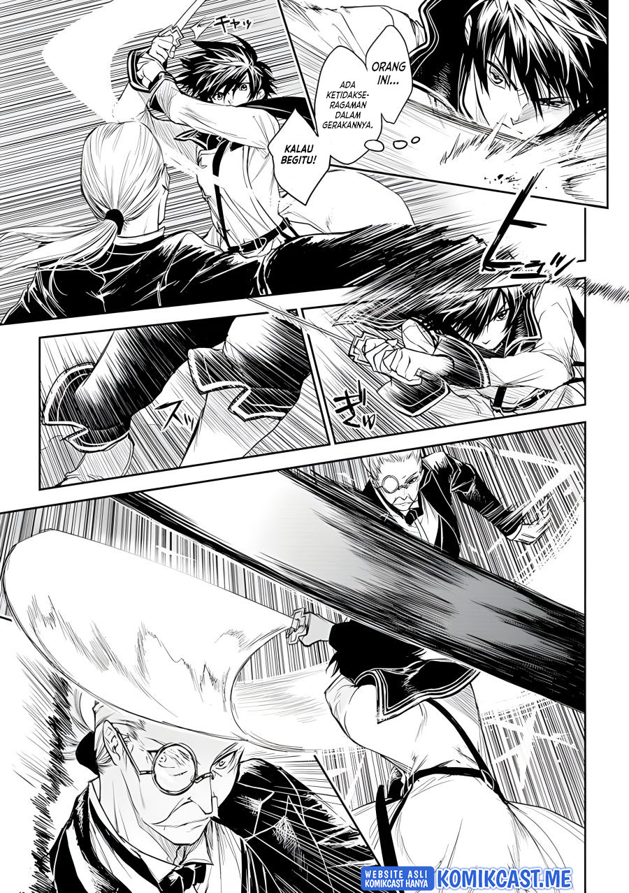 Ryū Kusari no Orishin no Naka no “Kokoro” Chapter 19 - halaman 11