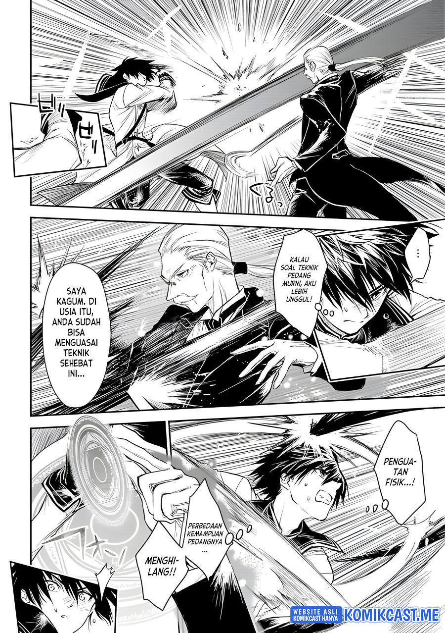 Ryū Kusari no Orishin no Naka no “Kokoro” Chapter 19 - halaman 12