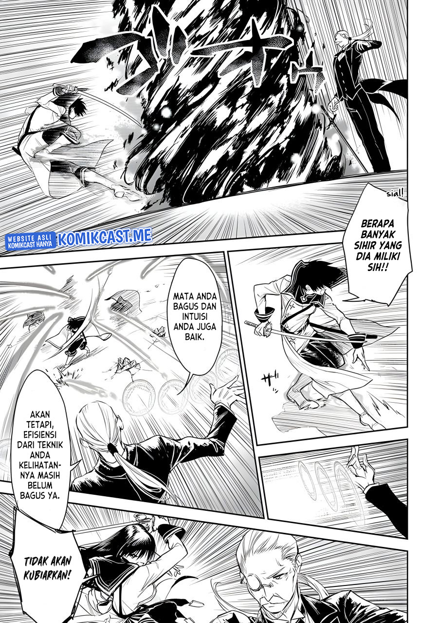 Ryū Kusari no Orishin no Naka no “Kokoro” Chapter 19 - halaman 13