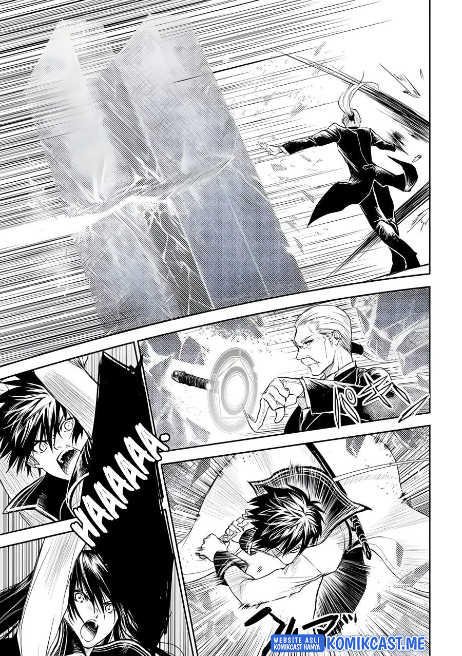 Ryū Kusari no Orishin no Naka no “Kokoro” Chapter 19 - halaman 15