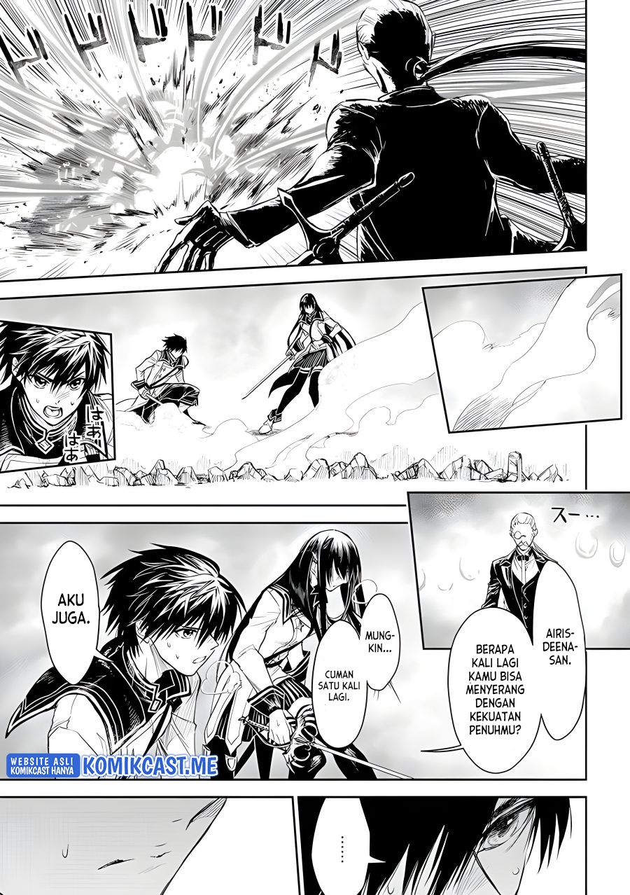 Ryū Kusari no Orishin no Naka no “Kokoro” Chapter 19 - halaman 17