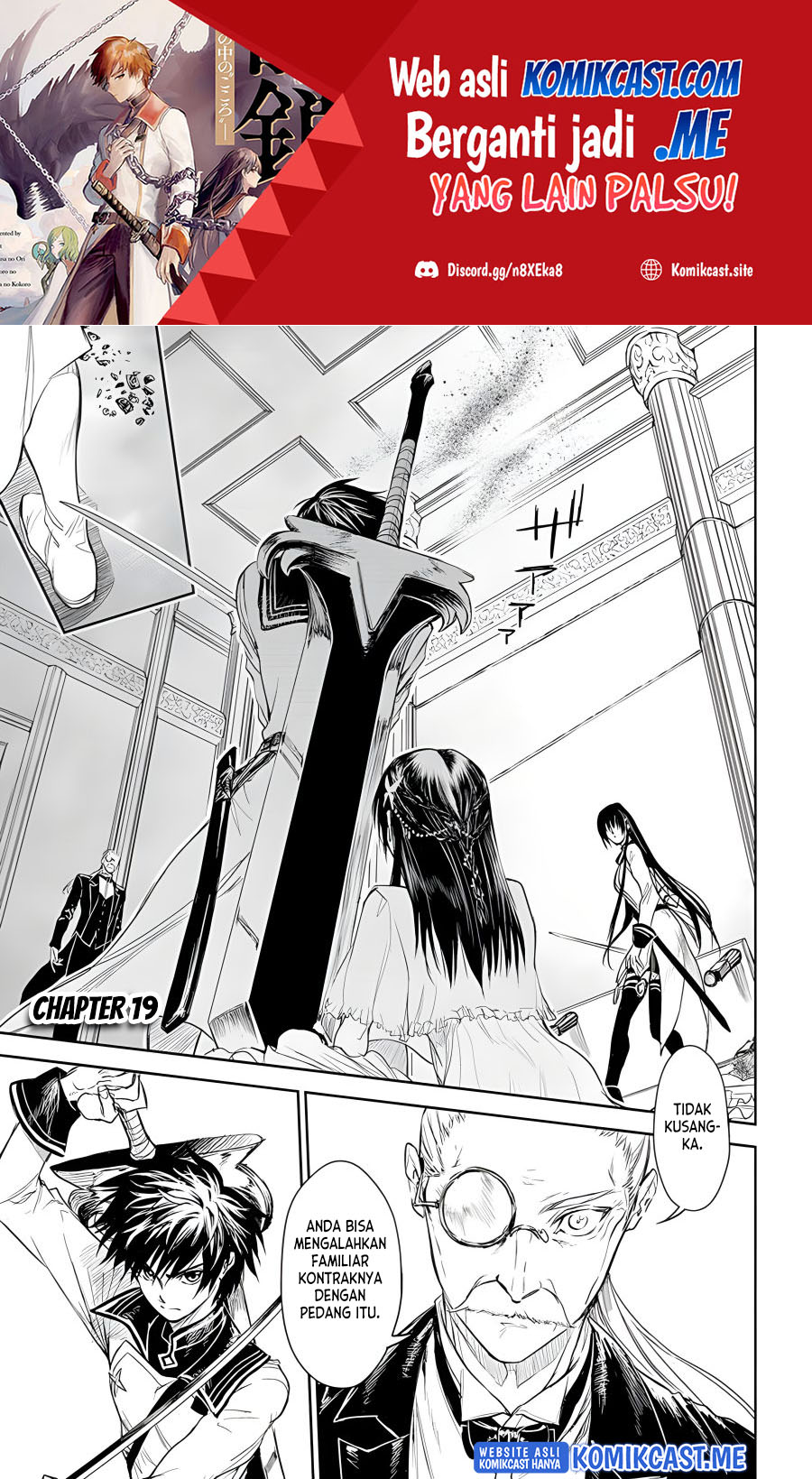 Ryū Kusari no Orishin no Naka no “Kokoro” Chapter 19 - halaman 2