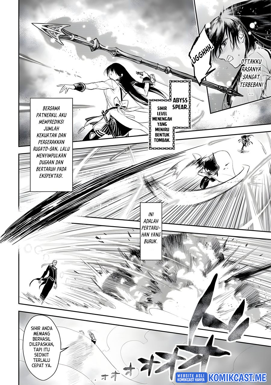 Ryū Kusari no Orishin no Naka no “Kokoro” Chapter 19 - halaman 20