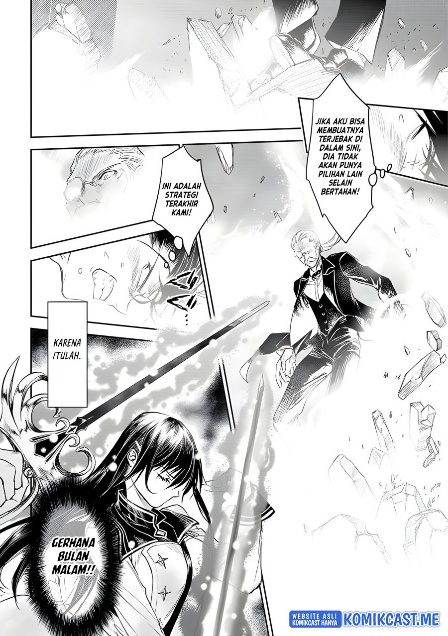 Ryū Kusari no Orishin no Naka no “Kokoro” Chapter 19 - halaman 22